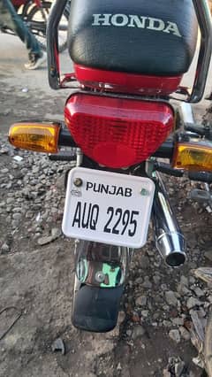 Honda CD 70 2024 Modal