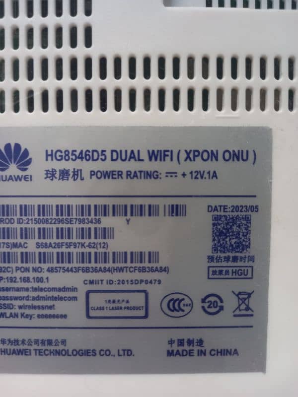 Huawei fiber optic router box pack 1