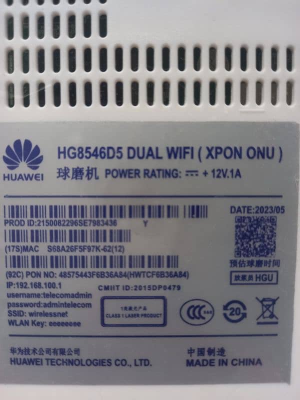 Huawei fiber optic router box pack 4