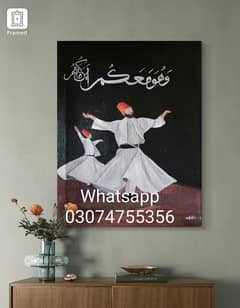 sufism art hand made painting