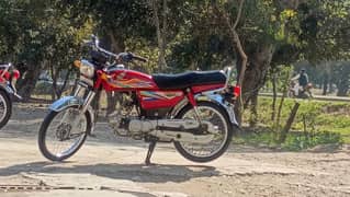 Honda CD 70 Red Color