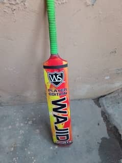 2 cricket bat srilankan tape ball ka hai . Aik hard ball ka bat hai