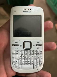 Nokia