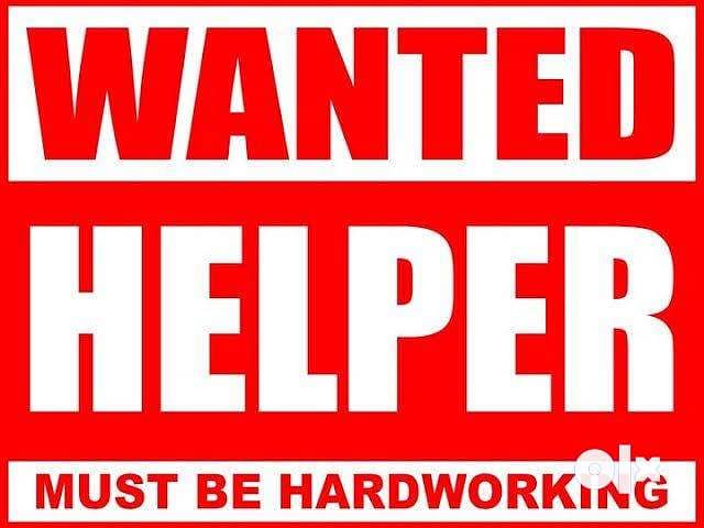 Helper Required at Home Decor Warehouse 0