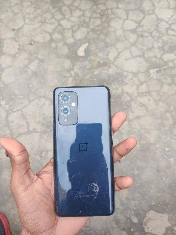 OnePlus 9 5G 4