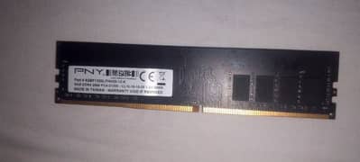 8GB DDR4 RAM