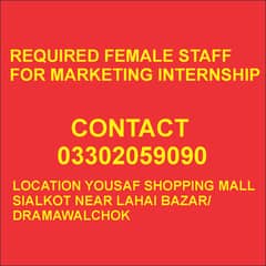 NEED FEMALE STAFF