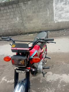 Honda 125 for sale