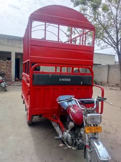 loader riksha