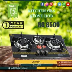 AUTO NEW JAPANESE KITCHEN GAS STOVE LPG HOOB HOB AIR HOOD 03044767637