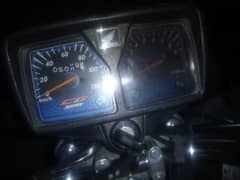 Honda 125 for urgent sail model 2024