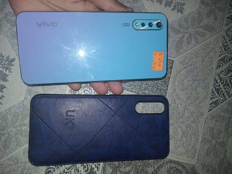 vivo s1 0