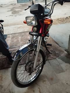 Honda CD 70