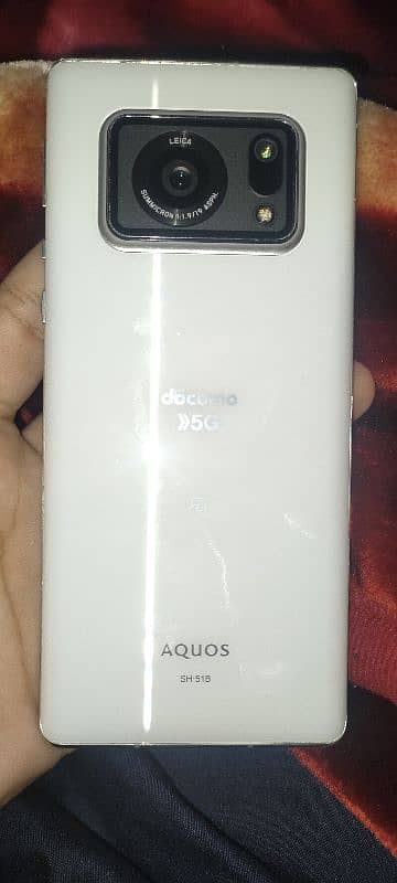 Aquos R6 0