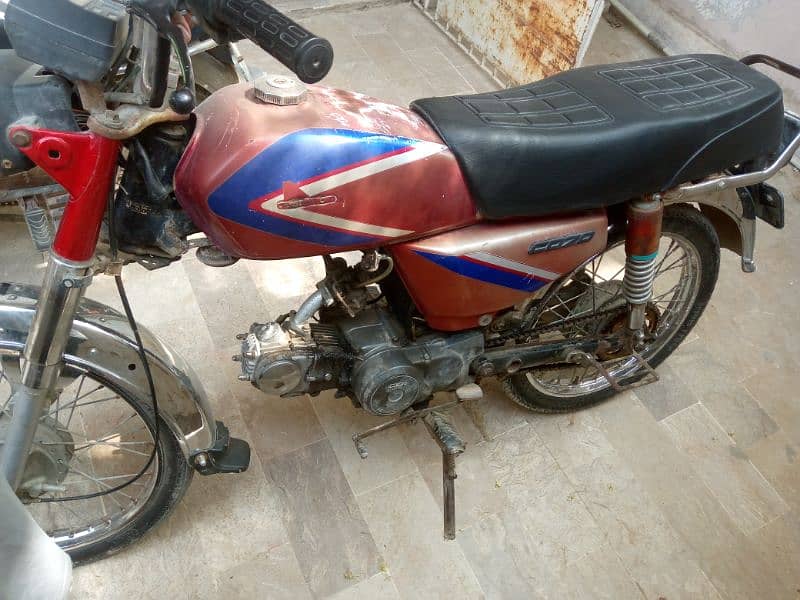 Honda CD 70 5