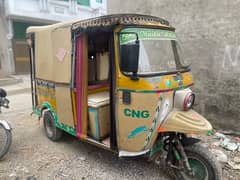 Teez Raftar Rikshaw