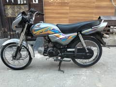 Honda dream CD 70 model 2021