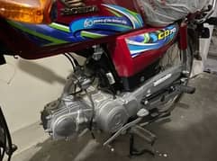 Honda cd 70 2024 zero meter condition