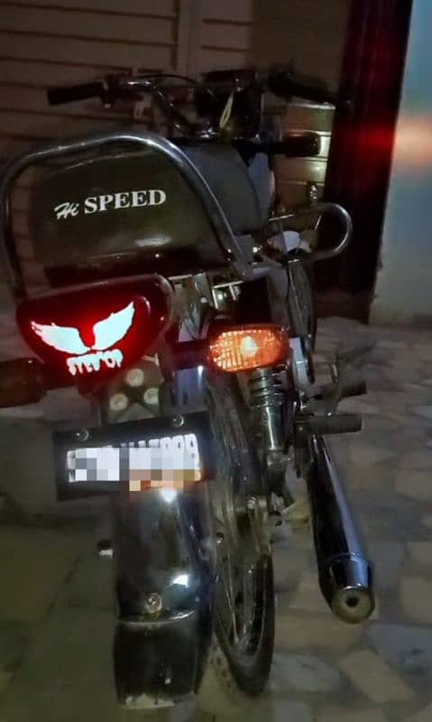 70 cc Hi speed (2024) 1