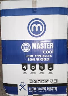 Master Air Cooler