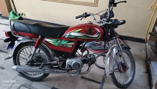 Honda cd 70