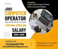 Computer Operator Office Jobs Sialkot