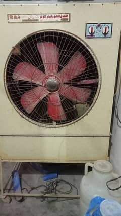 Lahore Air Cooler