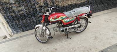 Honda CD 70 2023