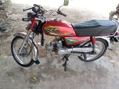 united 70cc