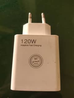 Vivo 120W Original Charging Adopter