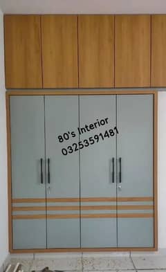 almari, upper cabinet style wardrobe, sliding cupboard kitchen cabinet