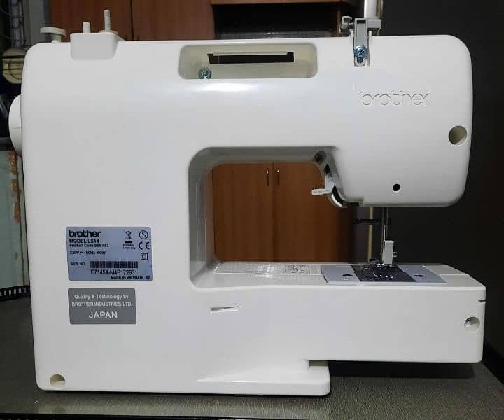 Japani Sewing Machine 3