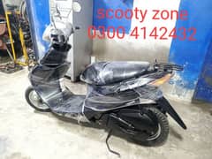 Scooty
