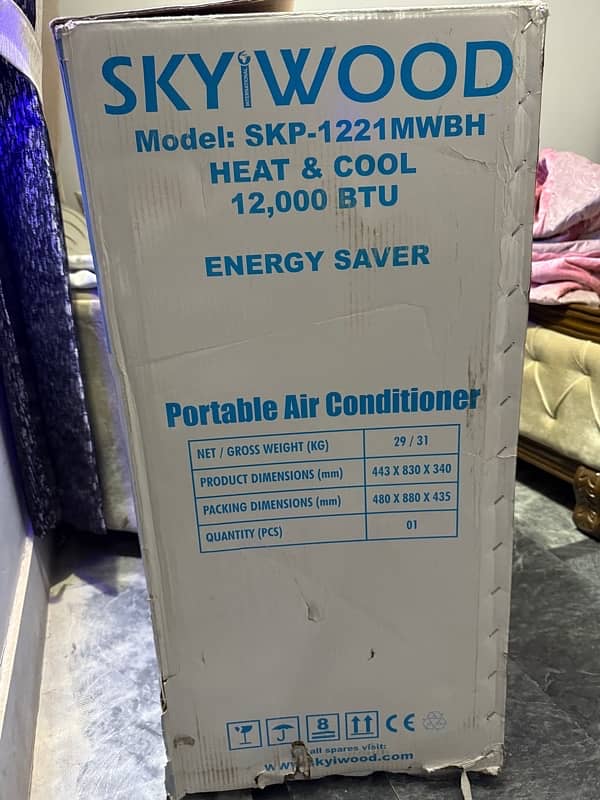 skywood portable Ac 1