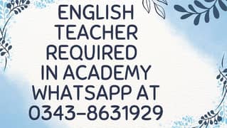 English teacher