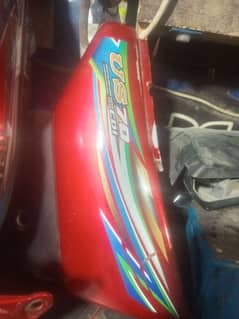 fuel tank tapy 2ears