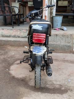 Super Power 70CC Model 2015