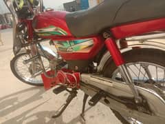 Honda CD 70 (2018) – Excellent Condition