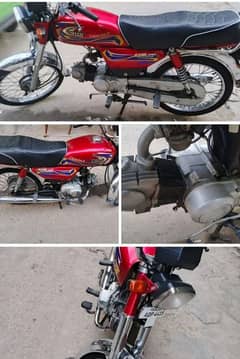 united 70cc