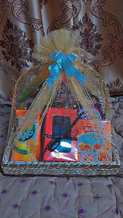 ramzan gift baskets