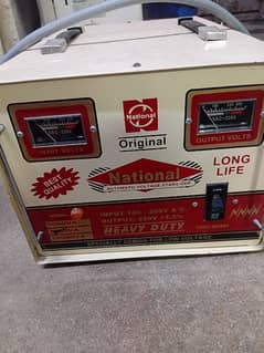 National Isterplizer for Sale