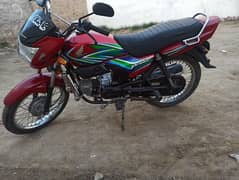 Honda pridor cd100