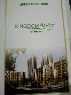 Kingdom Valley Islamabad Plot