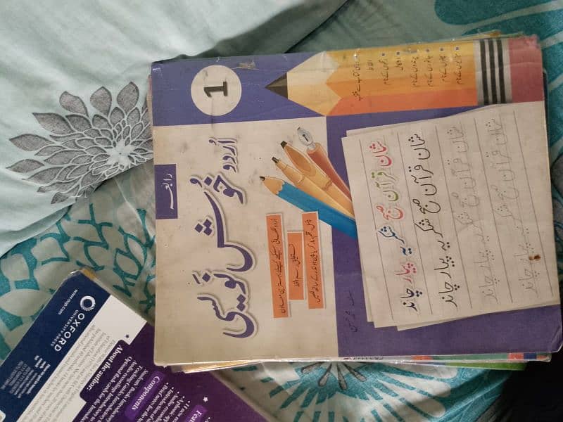 allied school book pack 1 class 9