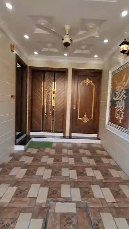 5 Marla House For Sale In Paragon City Lahore 3