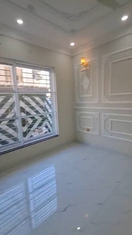 5 Marla House For Sale In Paragon City Lahore 8