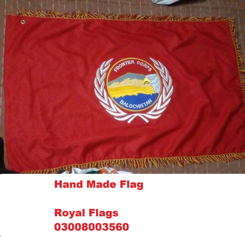 Car Rod & Custom Flags, call 03008003560, From Lahore 15