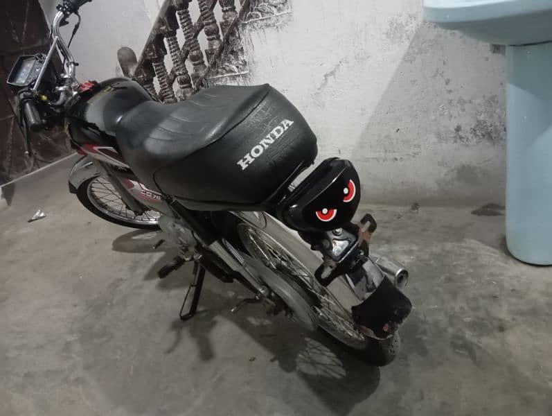 bicke ka kagaz nhi hai sirf transfor leter hai 0