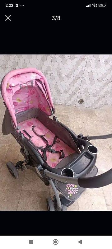 zubaida's pram 5