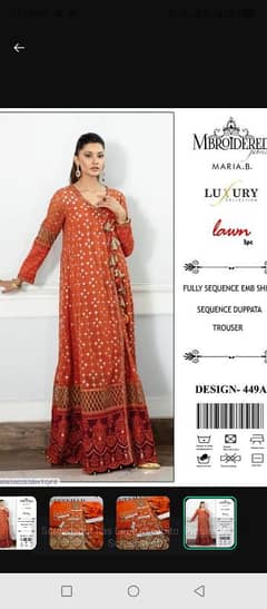 women's fabric lawn